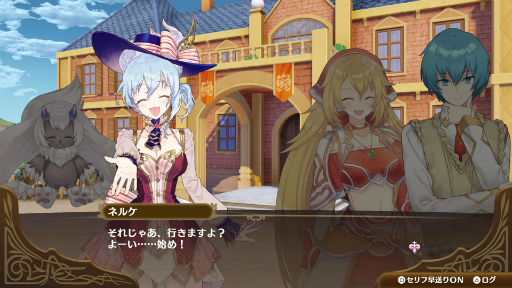 画像ギャラリー No.010のサムネイル画像 / 「ネルケと伝説の錬金術士たち 〜新たな大地のアトリエ〜」キャラクター達の交流に関する情報が公開