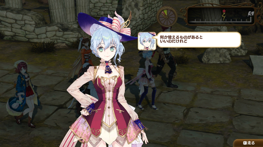 画像ギャラリー No.014のサムネイル画像 / 「ネルケと伝説の錬金術士たち 〜新たな大地のアトリエ〜」キャラクター達の交流に関する情報が公開