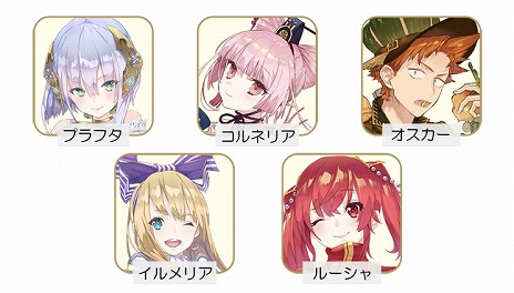 画像ギャラリー No.002のサムネイル画像 / 「ネルケと伝説の錬金術士たち 〜新たな大地のアトリエ〜」住民となる新たなキャラクターとクリア後に挑戦できる「異界の門」の情報が公開