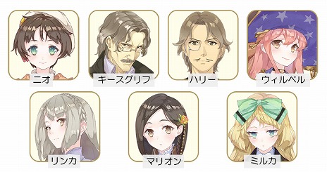 画像ギャラリー No.003のサムネイル画像 / 「ネルケと伝説の錬金術士たち 〜新たな大地のアトリエ〜」住民となる新たなキャラクターとクリア後に挑戦できる「異界の門」の情報が公開