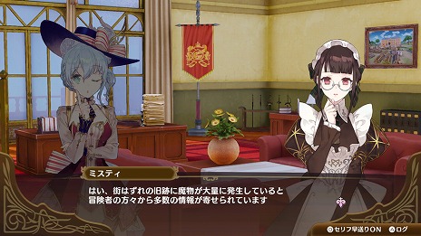 画像ギャラリー No.004のサムネイル画像 / 「ネルケと伝説の錬金術士たち 〜新たな大地のアトリエ〜」住民となる新たなキャラクターとクリア後に挑戦できる「異界の門」の情報が公開