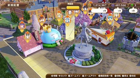 画像ギャラリー No.013のサムネイル画像 / 「ネルケと伝説の錬金術士たち 〜新たな大地のアトリエ〜」住民となる新たなキャラクターとクリア後に挑戦できる「異界の門」の情報が公開