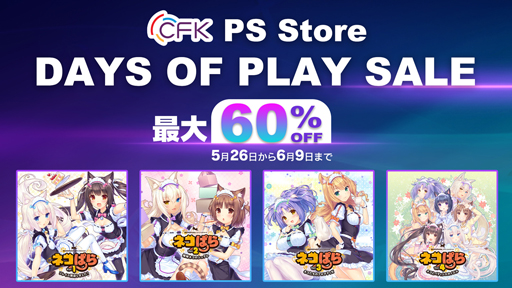 ꡼ No.001Υͥ / ֥ͥѤץ꡼60%OFF󥷥塼ǡDays of Playɤ