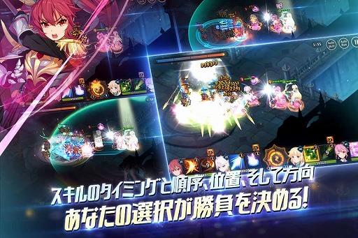 画像ギャラリー No.005のサムネイル画像 / 「グランドチェイス」本日20時からYouTube Liveを配信。重大発表もアリ!