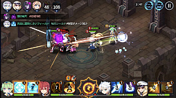 画像ギャラリー No.005のサムネイル画像 / 「グランドチェイス -次元の追跡者-」,勇者の搭31〜40階層が本日実装