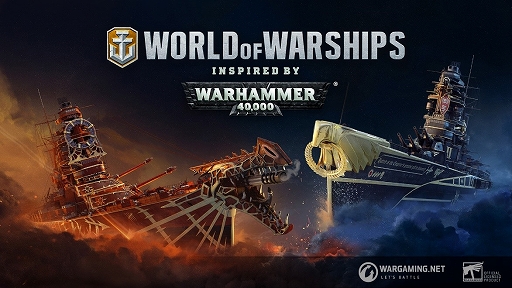 画像ギャラリー No.001のサムネイル画像 / オンライン海戦アクション「World of Warships: Legends」と「WARHAMMER 40,000」とのコラボが本日開始