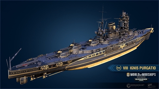 画像ギャラリー No.002のサムネイル画像 / オンライン海戦アクション「World of Warships: Legends」と「WARHAMMER 40,000」とのコラボが本日開始