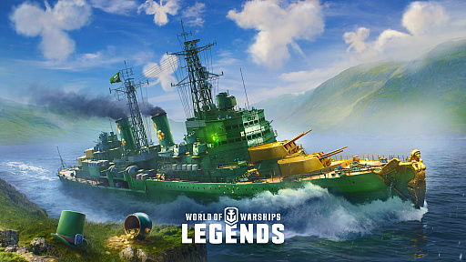 ꡼ No.003Υͥ / World of Warships: Legendsסåץǡ3.1»ܡϢڽδϡȥ㥳աɤʤɤɲäۤꥹŽδϥĥ꡼