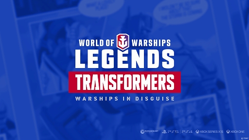 ꡼ No.001Υͥ / World of Warships: Legendsסȥȥ󥹥եޡɤȤΥ2Ƥ96»