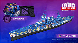 ꡼ No.002Υͥ / World of Warships: Legendsסȥȥ󥹥եޡɤȤΥ2Ƥ96»