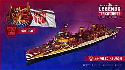 ꡼ No.003Υͥ / World of Warships: Legendsסȥȥ󥹥եޡɤȤΥ2Ƥ96»