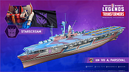 ꡼ No.004Υͥ / World of Warships: Legendsסȥȥ󥹥եޡɤȤΥ2Ƥ96»