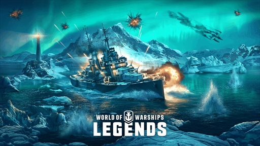 ꡼ No.004Υͥ / World of Warships: LegendsסδϥޥΡĹ塼ɲä륢åץǡ3.10ۿ