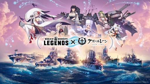 ꡼ No.002Υͥ / World of Warships: LegendsפΥС4.0åץǡȤˡ֥졼ץ3Ƥ27곫ŷ