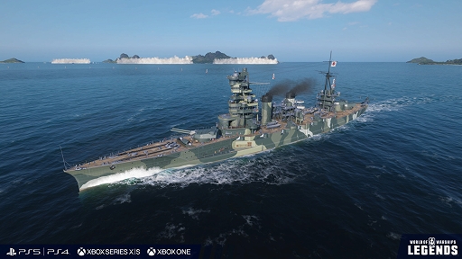 ꡼ No.001Υͥ / World of Warships: Legendsסåץǡȼ»ܡܤηײϡ̯ɤȥѥ󡦥衼åѤδ⤬о