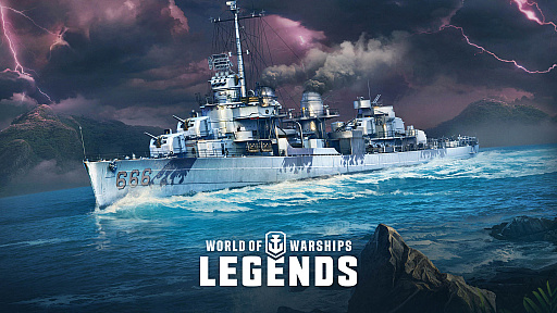 ꡼ No.001Υͥ / World of Warships: LegendsפǥꥫΩǰ٥ȳ