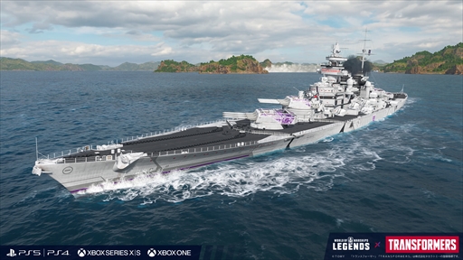 ꡼ No.002Υͥ / World of Warships: Legendsס֥ȥ󥹥եޡפȤΥܥ졼󥤥٥3Ƥȯɽ