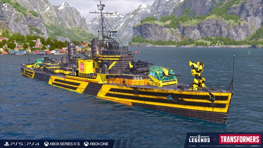 ꡼ No.003Υͥ / World of Warships: Legendsס֥ȥ󥹥եޡפȤΥܥ졼󥤥٥3Ƥȯɽ