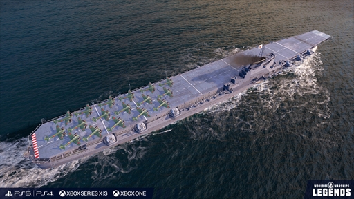 ꡼ No.004Υͥ / World of Warships: Legendsס֥ȥ󥹥եޡפȤΥܥ졼󥤥٥3Ƥȯɽ