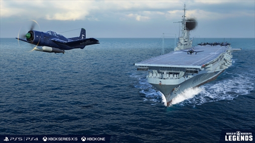 ꡼ No.007Υͥ / World of Warships: Legendsס֥ȥ󥹥եޡפȤΥܥ졼󥤥٥3Ƥȯɽ