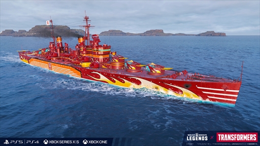 ꡼ No.008Υͥ / World of Warships: Legendsס֥ȥ󥹥եޡפȤΥܥ졼󥤥٥3Ƥȯɽ