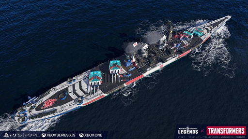 ꡼ No.009Υͥ / World of Warships: Legendsס֥ȥ󥹥եޡפȤΥܥ졼󥤥٥3Ƥȯɽ