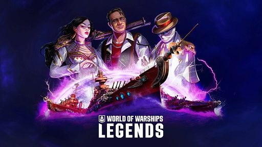꡼ No.001Υͥ / World of Warships: Legendsסϥ󥢥åץǡȤξ