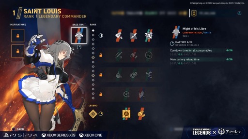 ꡼ No.003Υͥ / World of Warships: Legendsסߡ֥졼ץ4ơ26˳ϡͳꥹΡȥ󡦥륤ɤо