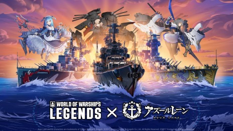 ꡼ No.004Υͥ / World of Warships: Legendsסߡ֥졼ץ4ơ26˳ϡͳꥹΡȥ󡦥륤ɤо