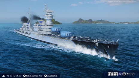 ꡼ No.010Υͥ / World of Warships: Legendsסߡ֥졼ץ4ơ26˳ϡͳꥹΡȥ󡦥륤ɤо