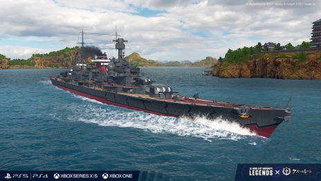 ꡼ No.021Υͥ / World of Warships: Legendsסߡ֥졼ץ4ơ26˳ϡͳꥹΡȥ󡦥륤ɤо