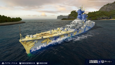 ꡼ No.023Υͥ / World of Warships: Legendsסߡ֥졼ץ4ơ26˳ϡͳꥹΡȥ󡦥륤ɤо