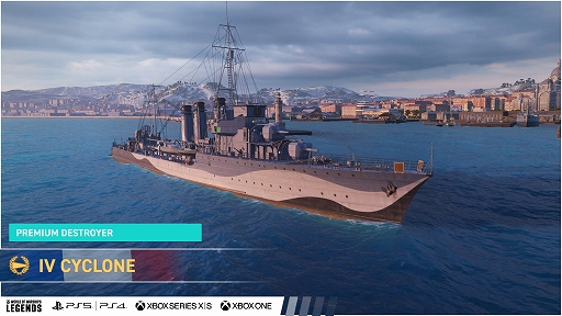 ꡼ No.004Υͥ / ϡȴ丫ɤʤɤ롣World of Warships: Legendsסǥ󥦥˹碌ܸڡ򳫺