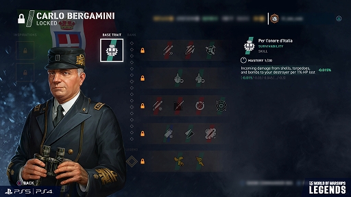 ꡼ No.009Υͥ / World of Warships: Legendsסꥢϥĥ꡼꡼о졣ɥĽδϡȥɤ⻲