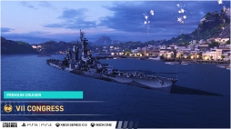 ꡼ No.002Υͥ / World of Warships: Legendsס4ǯǰåץǡȤۿ⡼ɡ֥ȥ졼˥󥰡פδCongressʤɤ