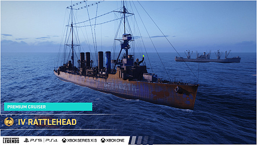 ꡼ No.002Υͥ / World of Warships: Legendsסإ᥿Хɡ֥ᥬǥפȤΥܳϡǥॹƥ󤵤Vic RattleheadĹо