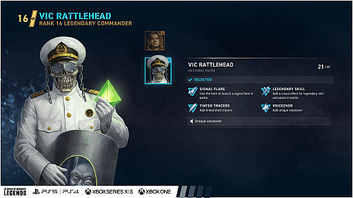 ꡼ No.004Υͥ / World of Warships: Legendsסإ᥿Хɡ֥ᥬǥפȤΥܳϡǥॹƥ󤵤Vic RattleheadĹо