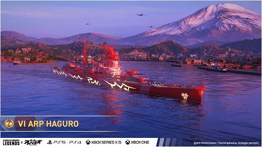 ꡼ No.002Υͥ / World of Warships: Legendsסߥ˥󤭹ݤΥڥץܳϡ̸δꡤARP HaguroNachiMusashiо