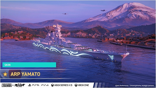 ꡼ No.009Υͥ / World of Warships: Legendsסߥ˥󤭹ݤΥڥץܳϡ̸δꡤARP HaguroNachiMusashiо