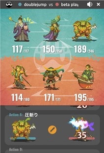 画像ギャラリー No.003のサムネイル画像 / 「My Crypto Heroes」,正式サービスが11月30日に開始