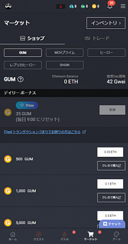 ꡼ No.003Υͥ / TAOTAOMy Crypto HeroesפΥåХåڡ򥵥ݡ