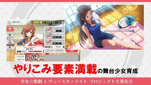 ���������꡼ No.007�Υ���ͥ������ / ���ޥ۸������ץ�ȥ������ɤο�������������줿�־������η� ����塼�������饤�� �ץ�����������ȯɽ��פ����ͤ��ݡ���