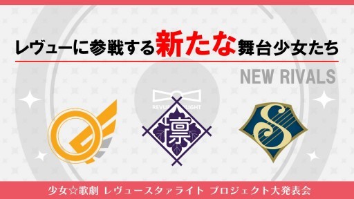 ���������꡼ No.008�Υ���ͥ������ / ���ޥ۸������ץ�ȥ������ɤο�������������줿�־������η� ����塼�������饤�� �ץ�����������ȯɽ��פ����ͤ��ݡ���