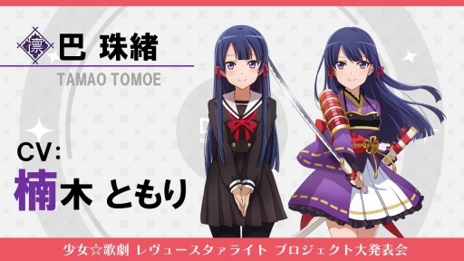 ���������꡼ No.009�Υ���ͥ������ / ���ޥ۸������ץ�ȥ������ɤο�������������줿�־������η� ����塼�������饤�� �ץ�����������ȯɽ��פ����ͤ��ݡ���