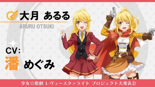 ���������꡼ No.010�Υ���ͥ������ / ���ޥ۸������ץ�ȥ������ɤο�������������줿�־������η� ����塼�������饤�� �ץ�����������ȯɽ��פ����ͤ��ݡ���