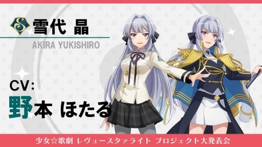 ���������꡼ No.011�Υ���ͥ������ / ���ޥ۸������ץ�ȥ������ɤο�������������줿�־������η� ����塼�������饤�� �ץ�����������ȯɽ��פ����ͤ��ݡ���