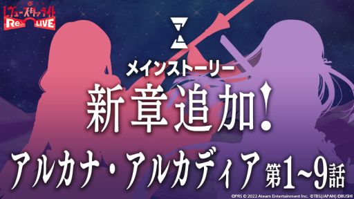 ꡼ No.006Υͥ / ־η 塼饤 -Re LIVE-פ3.5ǯǰڡ󤬳档300Ϣʬ̵