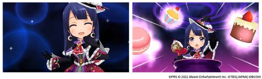 ꡼ No.008Υͥ / ־η 塼饤 -Re LIVE-פ3.5ǯǰڡ󤬳档300Ϣʬ̵