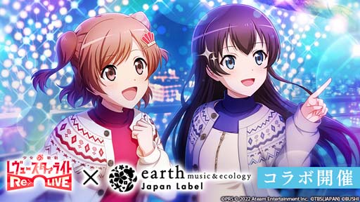 ꡼ No.001Υͥ / ֥סߥեå֥ɡearth music&ecology Japan Labelץܳ