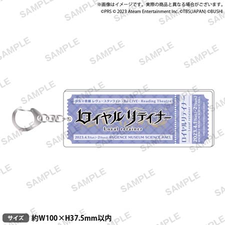 ꡼ No.003Υͥ / ־η 塼饤 -Re LIVE- Reading Theatre 3ơפΥå